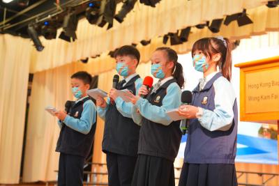 Mid-Year Prize Presentation (Primary Division)