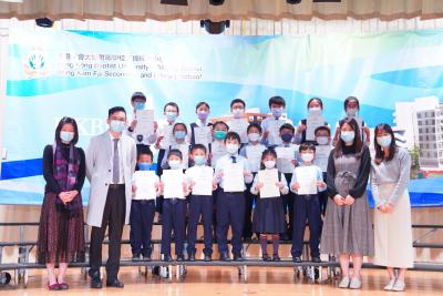 Mid-Year Prize Presentation (Primary Division)