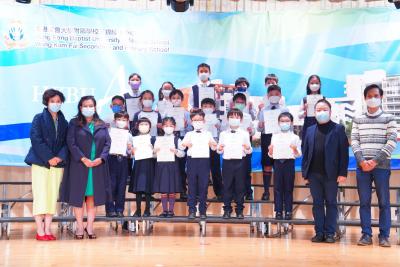Mid-Year Prize Presentation (Primary Division)