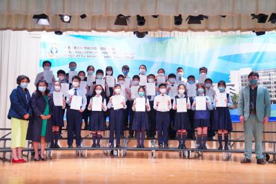Mid-Year Prize Presentation (Primary Division)