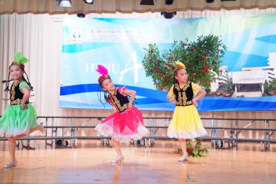 Mid-Year Prize Presentation (Primary Division)