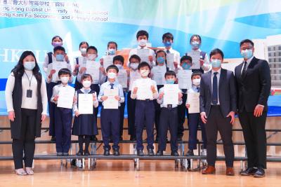 Mid-Year Prize Presentation (Primary Division)