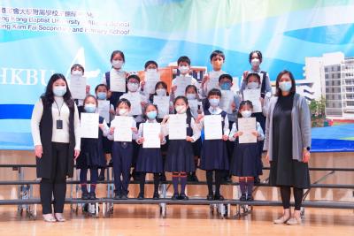Mid-Year Prize Presentation (Primary Division)