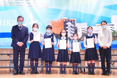 Mid-Year Prize Presentation (Primary Division)