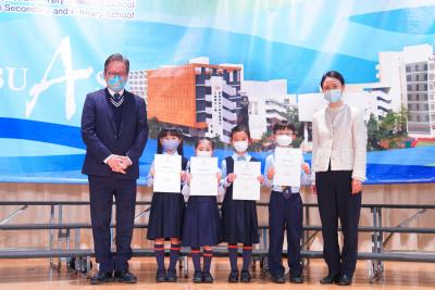 Mid-Year Prize Presentation (Primary Division)