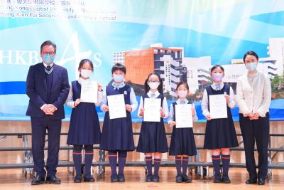 Mid-Year Prize Presentation (Primary Division)