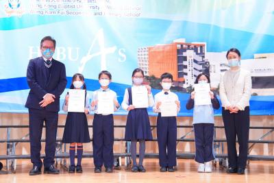 Mid-Year Prize Presentation (Primary Division)
