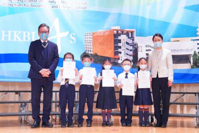 Mid-Year Prize Presentation (Primary Division)