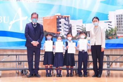 Mid-Year Prize Presentation (Primary Division)