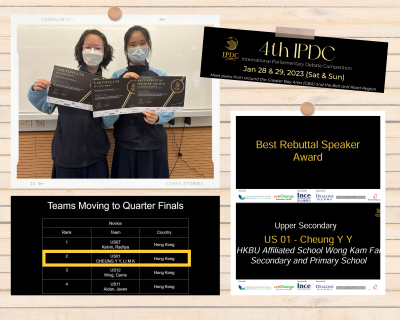 The International Parliamentary Debate Competition (IPDC)