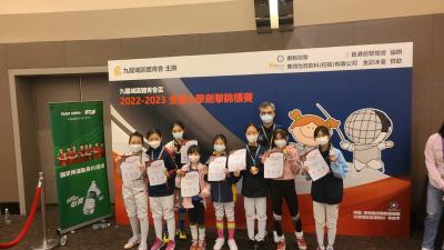 Celebrating Our Fencing Champions (Primary Division)