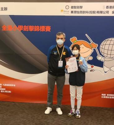Celebrating Our Fencing Champions (Primary Division)