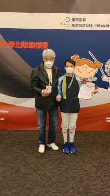 Celebrating Our Fencing Champions (Primary Division)