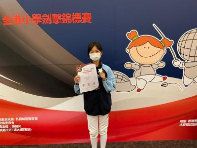 Celebrating Our Fencing Champions (Primary Division)