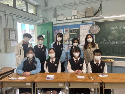 The 4th Hong Kong Schools Debating Competition — 2nd Preliminary Round