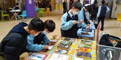 Unlocking the Joy of Reading