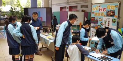 Unlocking the Joy of Reading