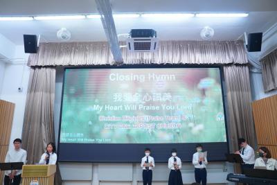 Baccalaureate Service 2022-2023