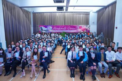 Baccalaureate Service 2022-2023