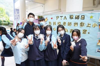 2022-2023 敬師日
