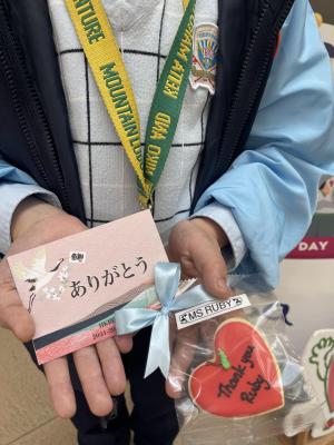 2022-2023 敬師日