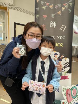 2022-2023 敬師日