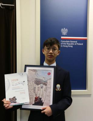 Our Student Artist Wins Two Prestigious Awards for Outstanding Artistic Talent