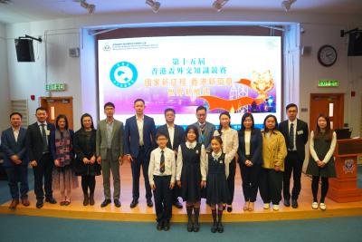 中國外交部駐香港特別行政區特派員公署等機構參訪我校