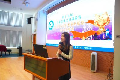 中國外交部駐香港特別行政區特派員公署等機構參訪我校