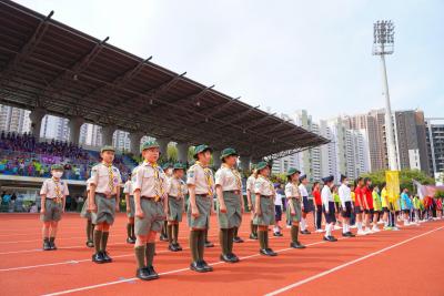 14th Athletic Meet (Primary Division)