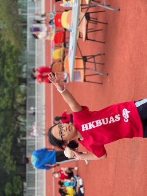 14th Athletic Meet (Primary Division)