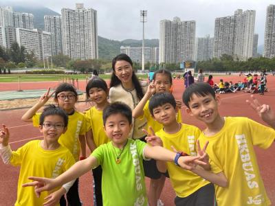 14th Athletic Meet (Primary Division)