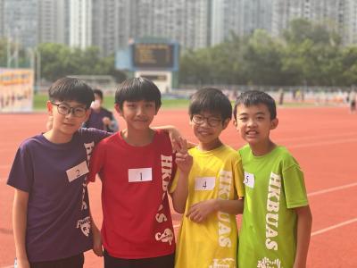 14th Athletic Meet (Primary Division)