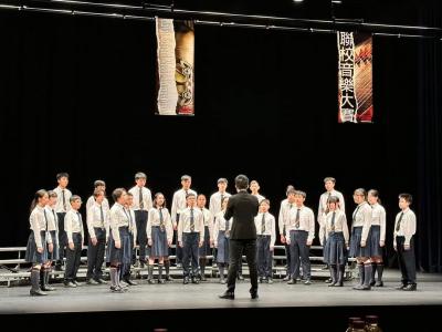 A-Singers