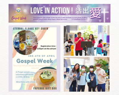 Gospel Week 2023