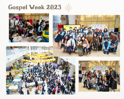Gospel Week 2023