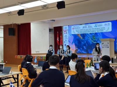 Model UNESCO Conference
