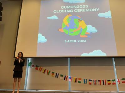 Excellent Performance at CUHKMUN 2023