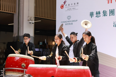 HKCO Hong Kong Drum Festival