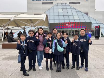 STEAM London and Paris Excursion 2023 (Primary Division)