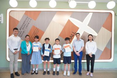 Champion of Hong Kong French Speech Competition for Grade 5 Poetry Speaking