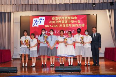 HKSSF Annual Prize Presentation