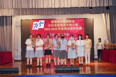 HKSSF Annual Prize Presentation