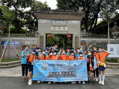 Excursion 2023 – Guangzhou & Foshan, China
