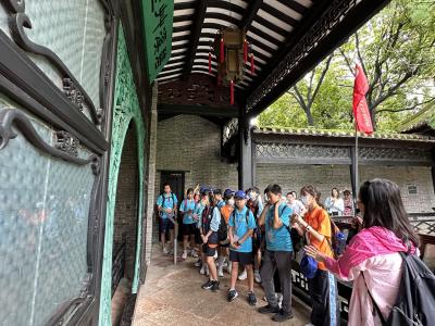 Excursion 2023 – Guangzhou & Foshan, China