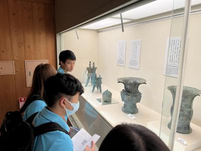 Excursion 2023 – Osaka, Japan