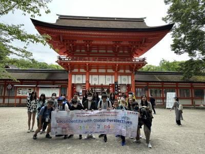 Excursion 2023 – Osaka, Japan