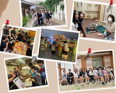 Excursion 2023 – Seoul, Korea