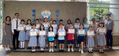 Acing the TOEFL Primary Tests