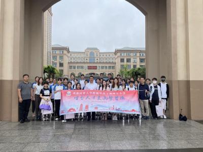 天津煙台姊妹學校交流團